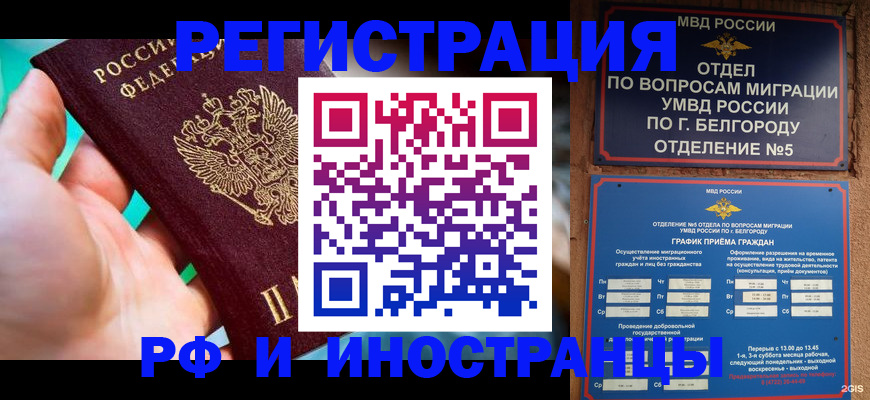 форма 3 в Бугульме